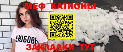 кокаин премиум Канаш