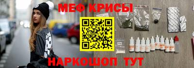 соль курить ск Камышлов