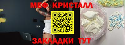 гидропоника Кандалакша