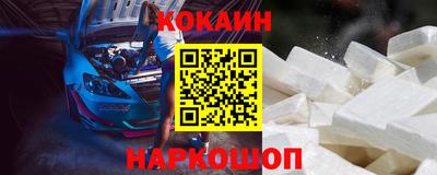 гидропоника Кандалакша