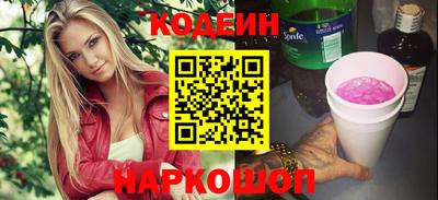 соль курить ск Камышлов