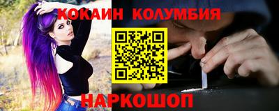гидропоника Кандалакша