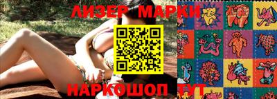 гидропоника Кандалакша
