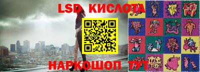 кокаин премиум Канаш