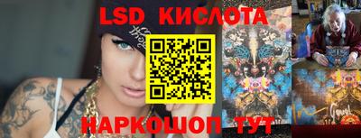 кокаин премиум Канаш