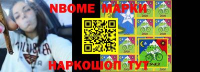 гидропоника Кандалакша