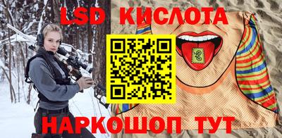 гидропоника Кандалакша