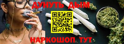 соль курить ск Камышлов