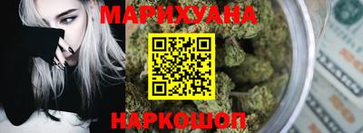 соль курить ск Камышлов