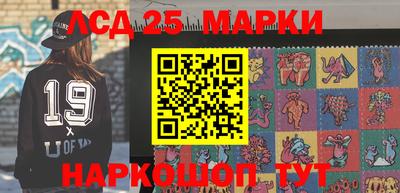 гидропоника Кандалакша