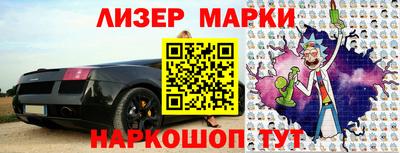 гидропоника Кандалакша