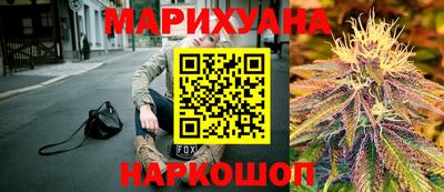 кокаин премиум Канаш