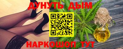 гидропоника Кандалакша
