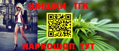 гидропоника Кандалакша