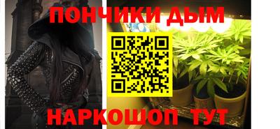 гидропоника Кандалакша