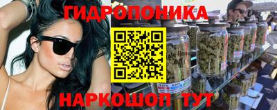 соль курить ск Камышлов
