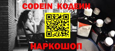 гидропоника Кандалакша
