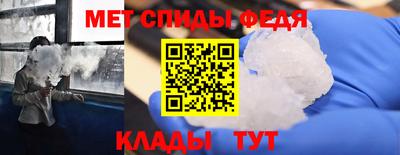 соль курить ск Камышлов