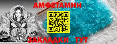 гидропоника Кандалакша