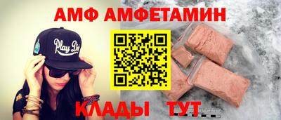 кокаин премиум Канаш