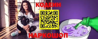 соль курить ск Камышлов
