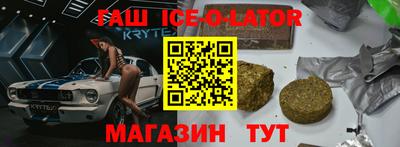 соль курить ск Камышлов