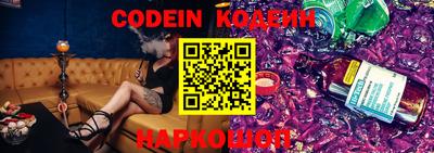 гидропоника Кандалакша